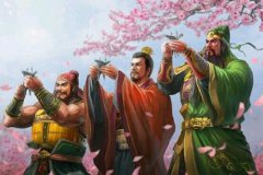 三国中刘备若是最终一统天下,他会效仿刘邦杀掉关羽和张飞吗
