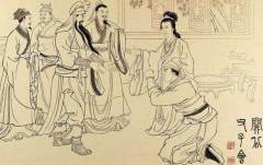 儒家文化在三国时期的表现